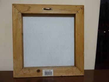 Home Decor: Εικόνα τυπωμένη σε ύφασμα 
μέγεθος 28x28 — 2