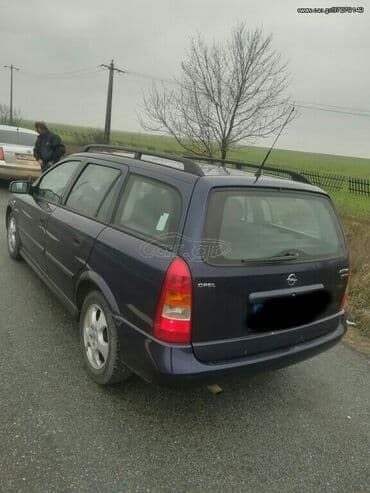 Opel: Opel Astra: 2 l. | 2002 έ. 299000 km. Πολυμορφικό — 9