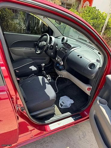 Daihatsu: ΑΝΔΡΕΑΣ Π — 7