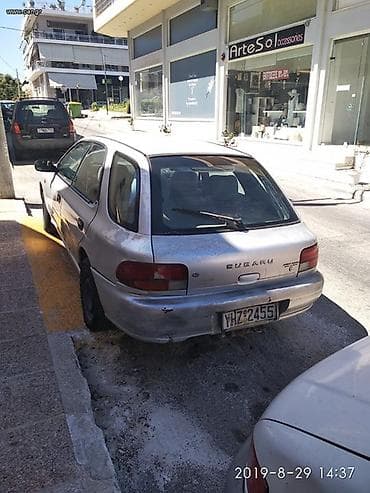 Fiat: Γιώργος — 5