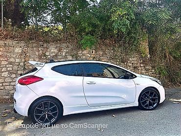 Kia: Αλεξάνδρα — 10