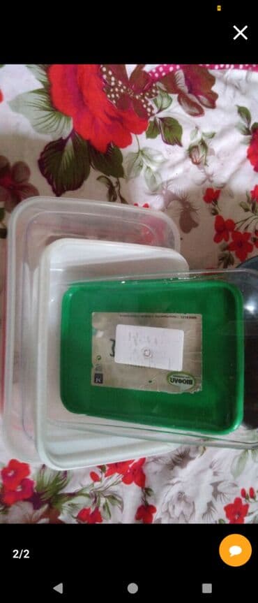 Εργαλεία: Tapper δοχείο φαγητού — 2