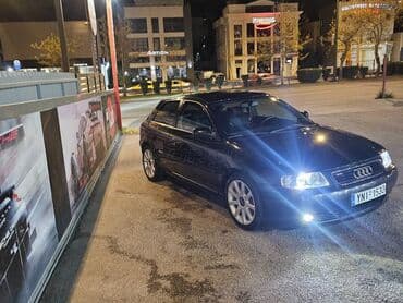 Audi: Audi A3: 1.8 l. | 2000 έ. Κουπέ — 1