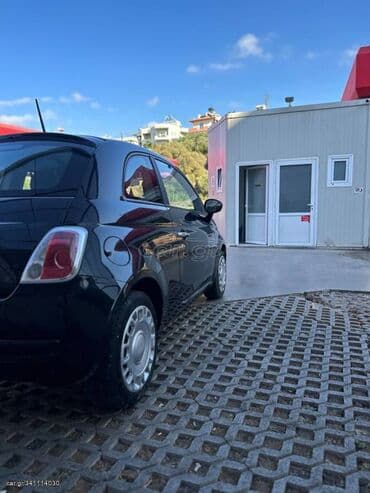 Fiat: Μιχάλης — 3