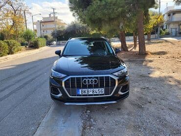 Sale cars: Κυριάκος — 2