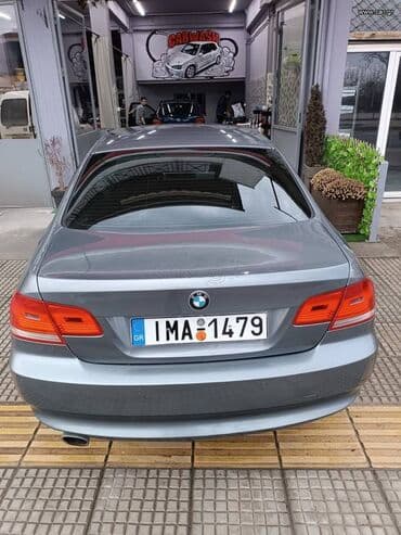BMW: BMW 316: 1.6 l. | 2008 έ. Κουπέ — 8