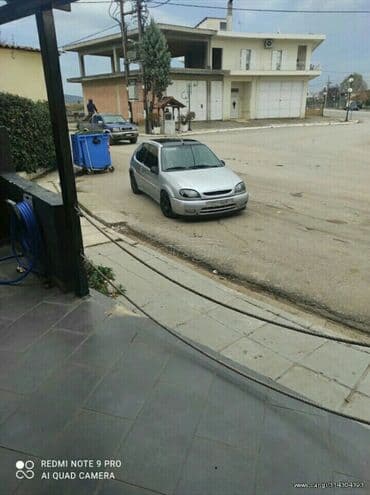 Transport: Citroen Saxo: 1.6 l | 2000 year 231000 km Coupe/Sports — 7