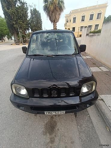 Sale cars: Κα Λίτσα — 2