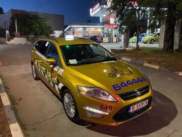 Sale cars: Ford Mondeo: 2 l. | 2014 έ. 189000 km. Πολυμορφικό — 6