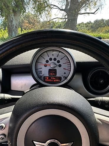 BAW: Βαγγέλης — 7