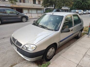 Transport: Γιώργος — 2