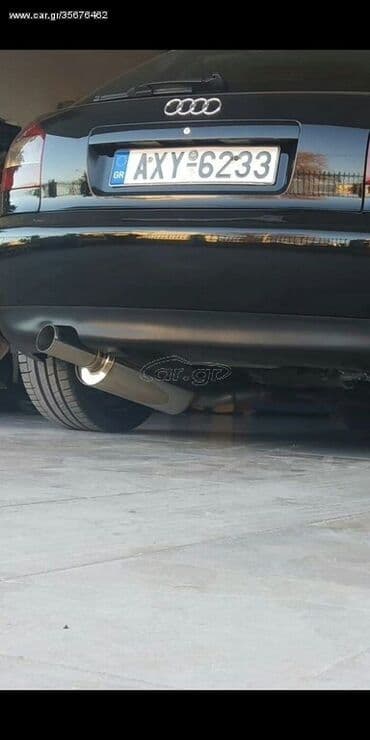 Transport: Audi A4: 1.8 l | 2004 year Coupe/Sports — 2