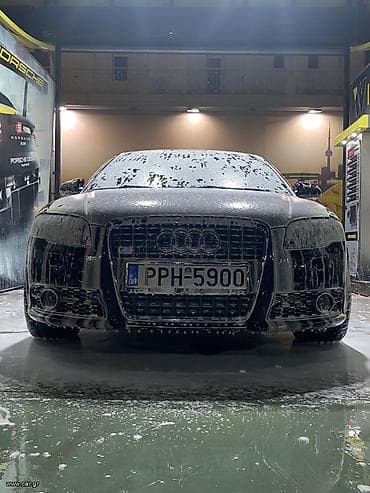 Audi: Γιώργος — 5