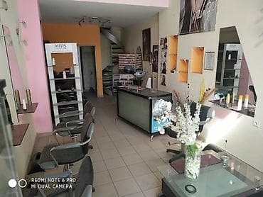 Property: 📢 ΕΝΟΙΚΙΑΖΕΤΑΙ ΔΙΚΗΓΟΡΙΚΟ ΓΡΑΦΕΙΟ, ΓΡΑΦΕΙΟ Ή ΚΑΤΑΣΤΗΜΑ ΣΕ ΠΡΟΝΟΜΙΑΚΗ — 6