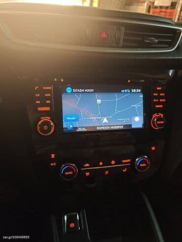 Transport: Nissan Qashqai : 1.5 l | 2016 year SUV/4x4 — 5