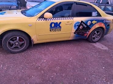 Hyundai: Vasil — 2