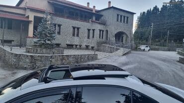 Used Cars: Skoda Ocatvia: 1.6 l | 2016 year 77000 km Limousine — 6