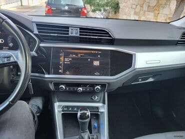 Sale cars: Κυριάκος — 7