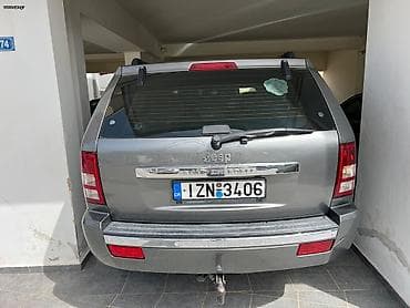 Sale cars: Χρόνης — 1