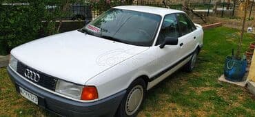 Transport: Audi 80: 1.6 l | 1992 year Sedan — 2