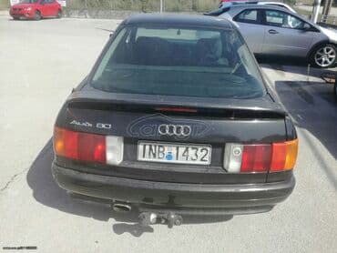 Audi: Audi 80: 1.6 l. | 1990 έ. Sedan — 3