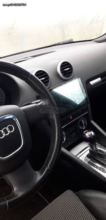 Toyota: Audi S3: 1.6 l. | 2003 έ. Κουπέ — 2