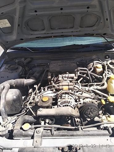 Fiat: Γιώργος — 1