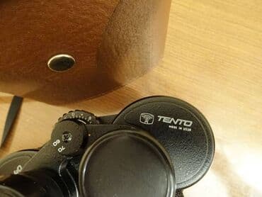 Sports & Leisure: Κιάλια Binoculars BPC 12x40 (ZOMZ) (1983) (Ευρεία γωνία) (Πρωτότυπο) — 2