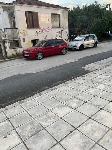 Sale cars: ΒΑΣΙΛΗΣ — 6