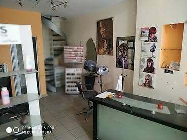 Property: 📢 ΕΝΟΙΚΙΑΖΕΤΑΙ ΔΙΚΗΓΟΡΙΚΟ ΓΡΑΦΕΙΟ, ΓΡΑΦΕΙΟ Ή ΚΑΤΑΣΤΗΜΑ ΣΕ ΠΡΟΝΟΜΙΑΚΗ — 5