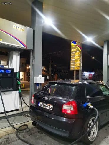 Audi: Audi S3: 1.8 l. | 2002 έ. Κουπέ — 9