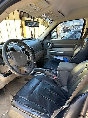 Dodge: ΒΑΣΙΛΗΣ — 8