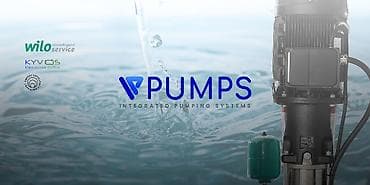 High Performance Equipment for Industrial Applications Στη σύγχρονη — 1