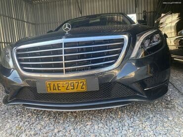 Transport: Mercedes-Benz S 350: 3 l | 2015 year Sedan — 8