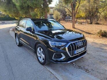 Sale cars: Κυριάκος — 1