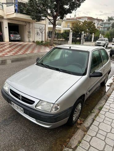 Μεταχειρισμένα Αυτοκίνητα: Citroen Saxo: 1.1 l. | 1999 έ. 210000 km. Χάτσμπακ — 4