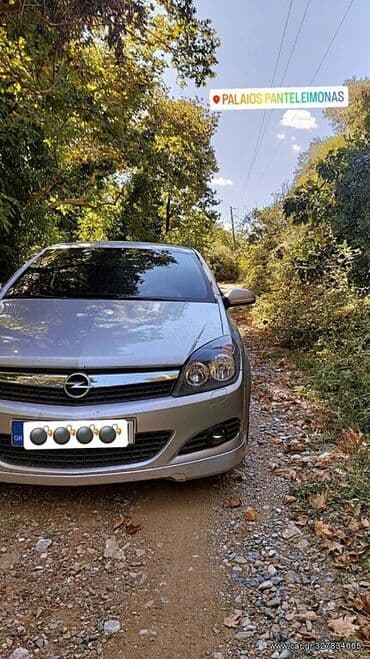 Opel: Opel Astra GTC: 1.6 l. | 2008 έ. 240000 km. Κουπέ — 6
