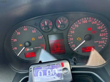 Audi: Audi S3: 1.8 l. | 2002 έ. Κουπέ — 8
