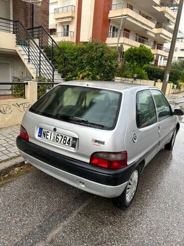 Μεταχειρισμένα Αυτοκίνητα: Citroen Saxo: 1.1 l. | 1999 έ. 210000 km. Χάτσμπακ — 1