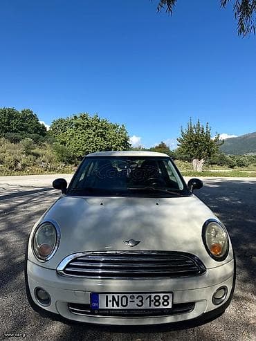 BAW: Βαγγέλης — 2