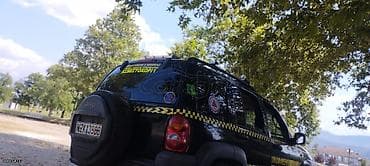 Jeep: Χρήστος — 2
