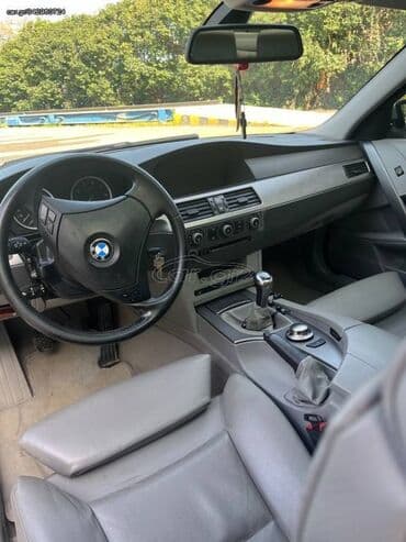 Transport: Γιώργος — 8