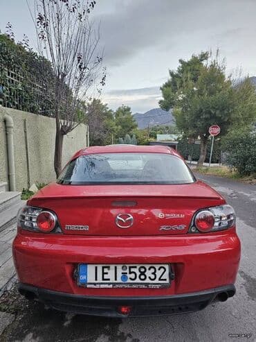Mazda: Mazda RX-8: 1.3 l. | 2006 έ. Κουπέ — 4