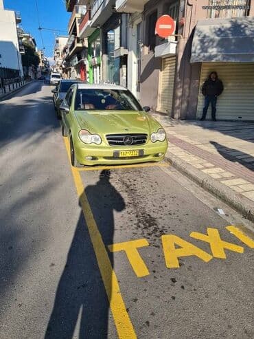 Transport: Mercedes-Benz C 200: 2 l | 2004 year Limousine — 2