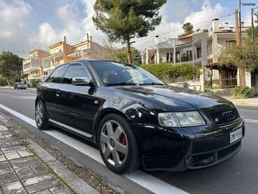 Audi S3: 1.8 l. | 2002 έ. Κουπέ