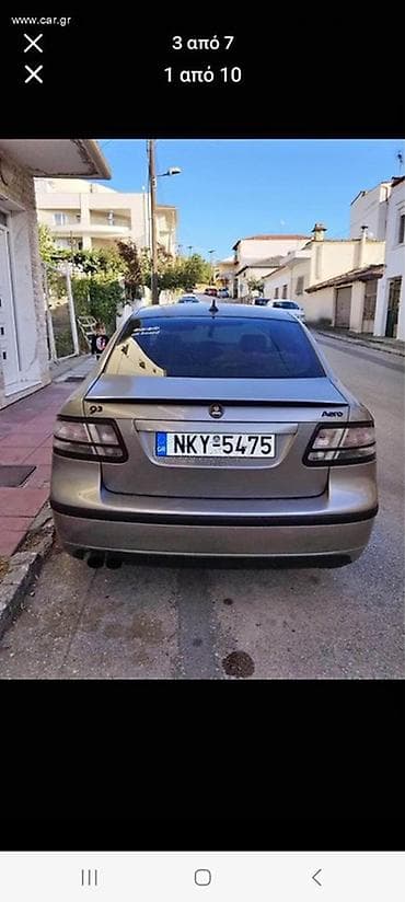 Hyundai: Αποστόλης — 5