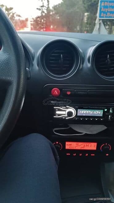 Used Cars: Seat Ibiza: 1.4 l | 2004 year 270000 km Coupe/Sports — 5