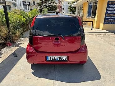 Daihatsu: ΑΝΔΡΕΑΣ Π — 1