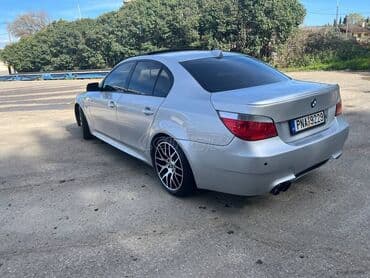 Transport: Γιώργος — 1