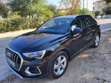 Sale cars: Κυριάκος — 3